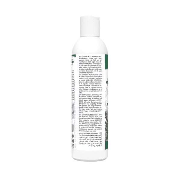shampooing-purifiant-romarin-activilong-9