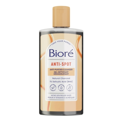 Un tube de 15 ml de Crème Contour des Yeux Éclaircissante Garnier Vitamine C, conçue pour illuminer le contour des yeux. Son emballage élégant aux tons beige et orange met en valeur sa formule enrichie en vitamine C pour un teint éclatant. Dakar