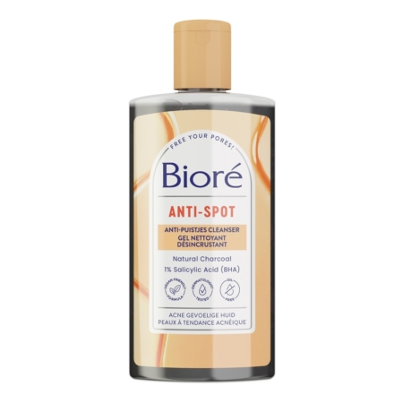 Un tube de 15 ml de Crème Contour des Yeux Éclaircissante Garnier Vitamine C, conçue pour illuminer le contour des yeux. Son emballage élégant aux tons beige et orange met en valeur sa formule enrichie en vitamine C pour un teint éclatant. Dakar
