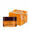 Nuxe - Baume Lèvres Rêve de Miel We Love Bees 15g – Image 2