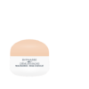 Byphasse CRÈME ANTI-TACHES NIACINAMIDE JOUR ET NUIT 50ML