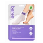 Un paquet violet et blanc de Baren Masque Pieds Réparatrice et Hydratant Centella Deep Soothing Ritual 3 paires, avec un pied portant un masque blanc, les avantages du produit, et des icônes pour une hydratation profonde et un confort apaisant. Dakar