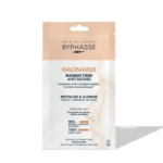 Le masque en tissu « Skin Booster Hydratant » de Byphasse (1 pièce) se présente dans un emballage beige et blanc sur lequel figurent les informations relatives au produit, le contour abstrait d'un visage et un texte mettant en avant ses bienfaits hydratants, qui permettent d'unifier le teint et de prévenir l'apparition des taches. Dakar
