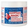 Egyptian Magic Le Baume Multi Usage 118ml