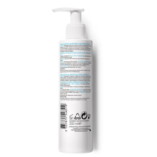 La Roche-Posay CICAPLAST B5 - Gel Lavant Moussant Assainissant Apaisant 200ml – Image 2