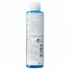 La Roche-Posay - Lotion Apaisante Peaux Sensibles 200ml – Image 3