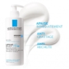 La Roche-Posay LIPIKAR AP+M Baume Peaux Tendance Eczema Atopique 400ml – Image 3