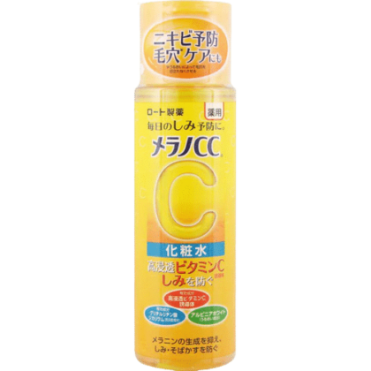 Ce produit de soin japonais