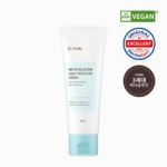 La Crème Hydratante Illuminateur au Bêta Glucane Peau Sèche 60 ml d'Iunik, reconnue pour son corps blanc et son bouchon bleu, comporte des étiquettes telles que « Vegan », « Original Excellent derma test 2022 » et un badge de texte coréen, offrant 60 ml de nutrition hydratante. Dakar