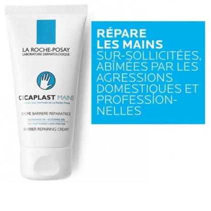 Un tube blanc de Crème Réparatrice Mains Barrière Cicaplast de La Roche-Posay est accompagné d'un texte français qui met en avant ses propriétés cicatrisantes pour les mains surmenées et abîmées par les activités domestiques et professionnelles. Dakar