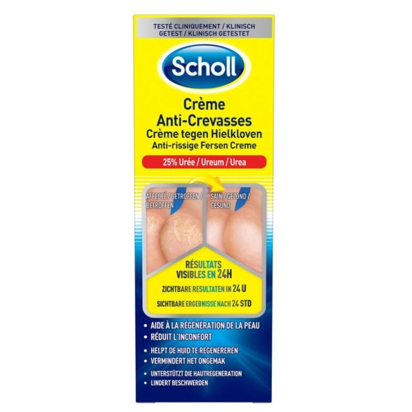 Boîte de Scholl Crème Pieds Onguent Réparateur Actif Talons Crevassés à l'Urée et Kératine 60 ml, avec des images montrant une amélioration visible du talon en 24h et des avantages en français, allemand et néerlandais, soulignant sa teneur en urée de 25%. Dakar
