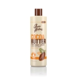 Un flacon beige de 454 g de lotion au beurre de cacao QUEEN HELENE COCOA BUTTER, similaire à la formule au beurre de cacao de Palmer, présente une image de cabosse de cacao, un texte pour les peaux extrêmement sèches et un bouchon orange. Dakar