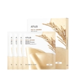 Quatre sachets d'Anua Masque Éclat au Collagène Riz 70 Glow sont présentés devant une boîte beige assortie, ornée de motifs de tiges de riz. Dakar