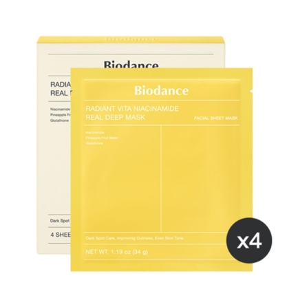 Un sachet jaune de Biodance Masque Glow Boost Éclat Visage à la Niacinamide et au Glutathion 4 Pièce est présenté devant sa boîte assortie, mettant en avant les bénéfices pour les peaux ternes ou irrégulières. Une icône indique que la boîte contient 4 feuilles de masque. Dakar