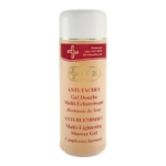 Un flacon beige de 1000ml de HT26 Gel Douche Multi-Éclaircissant avec texte rouge et or, conçu pour le soin de la peau et l'harmonisation du teint. Dakar