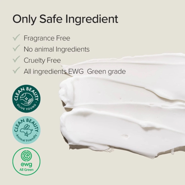 La crème blanche sur fond beige présente la Crème Contour Yeux à l'Acide Tranexamique et au Glutathion de Mary and May, 30 g, sans parfum, sans cruauté, vegan, et EWG all green grade. Les logos Clean beauty et EWG all green sont inclus. Dakar