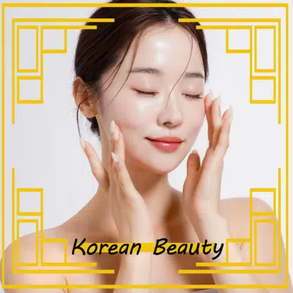 Une femme à la peau claire et éclatante se touche doucement le visage avec les deux mains, les yeux fermés et sereins. L'image est encadrée d'une bordure géométrique jaune, avec le logo Univers Cosmetix et le texte "Korean Beauty" en bas. Dakar
