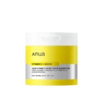 Contenant jaune et blanc de Anua Pads Éclaircissant et Exfoliant à la Vitamine C et Niacinamide, 60 pads (185 ml), contenant de la vitamine C et de la niacinamide en tant qu'ingrédients clés pour les soins de la peau. Dakar