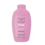 Un flacon rose de 400 ml de lait corporel Byphasse Sugar Glow Illumination avec des prébiotiques. L'étiquette met en avant les bienfaits hydratants, nourrissants et fortifiants pour la peau. Dakar