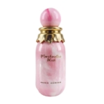 Un flacon de parfum rose à motif de marbre avec un bouchon rond, des détails dorés et les textes "Marshmallow Blush" et "Paris Corner" écrits sur le devant. Dakar