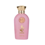 Un flacon de parfum rose avec un bouchon doré, présentant un motif de rose et une calligraphie arabe dorée. Les mots "ABEER" et "RIFFS" sont également imprimés en or sur le devant du flacon. Dakar