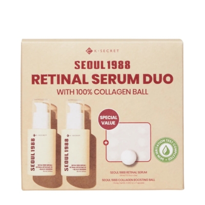 Une boîte étiquetée "Seoul 1988 Retinal Serum Duo with 100% Collagen Ball" montrant deux flacons de sérum et une boule de collagène, avec un badge "Special Value" et un sceau "Irritation Test Completed". Dakar