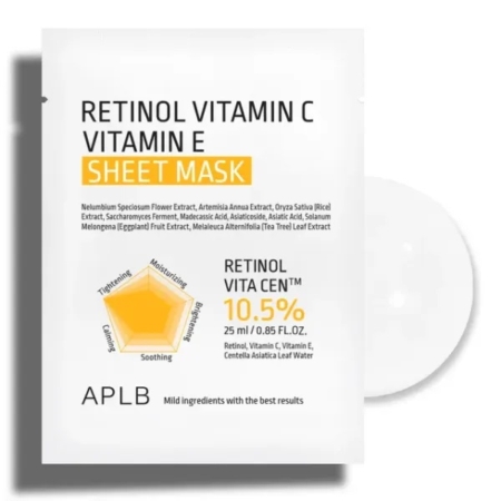 Emballage blanc d'un masque en feuille étiqueté "Retinol Vitamin C Vitamin E Sheet Mask" par APLB, présentant les ingrédients clés et un graphique hexagonal jaune soulignant les avantages tels que l'éclaircissement, le calme et l'apaisement. Dakar