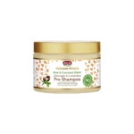 Un pot de pré-shampooing African Pride Moisture Miracle Aloe & Coconut Water avec un couvercle doré, comportant une étiquette blanche décorée d'illustrations d'ingrédients naturels et de détails sur le produit. Dakar