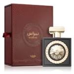 Un flacon de parfum Lattafa Nebras avec un motif noir et or est présenté devant sa boîte texturée rouge foncé assortie, avec un texte arabe et anglais en or. Dakar
