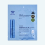Le coffret VT Hydrop Reedle Shot 700hL Masque Hydratant 2 étapes dans un emballage bleu comprend un flacon de sérum (étape 1) et un sachet de masque (étape 2), tous deux étiquetés avec les détails du produit et les instructions d'utilisation en anglais et en coréen. Dakar