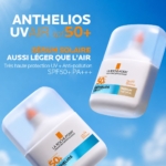 Deux flacons d'Anthelios UVAir Sérum Solaire Ultra Léger Teinté SPF 50+ de La Roche-Posay flottent dans un ciel bleu, mettant en avant leur texture légère, leur protection UV SPF 50+ et leur puissante protection anti-pollution. Dakar