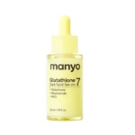 Un flacon jaune de Ma:nyo Sérum Éclaircissant à la niacinamide et au glutathion, de 30 ml, muni d'un bouchon compte-gouttes. L'étiquette mentionne le glutathion, la niacinamide et le NAG pour un éclaircissement ciblé de la peau. Dakar