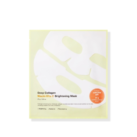 Un sachet de masque en tissu à bordure jaune portant la mention « Cosrx Masque Hydrogel Hydratant Vital à l'Acide Hyaluronique 5 PDRN 34 g (Copie) » offre une hydratation riche en collagène pour une peau plus lumineuse, plus résistante et rajeunie. Dakar